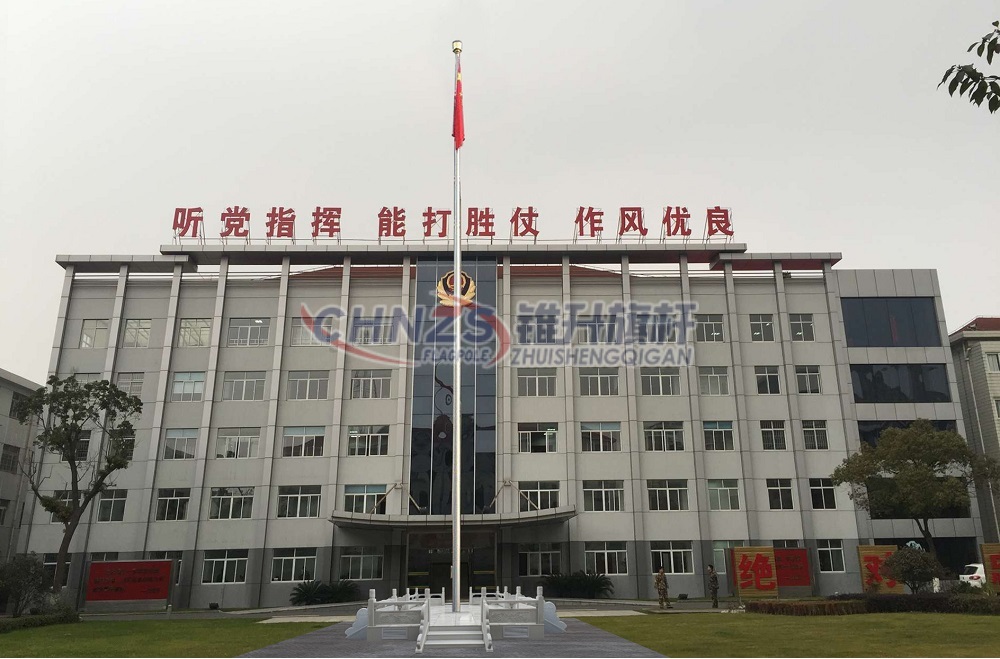部隊旗桿安裝