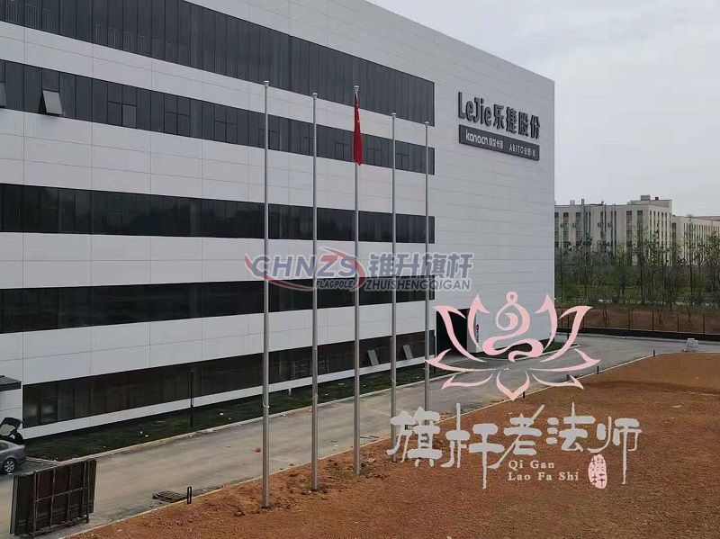 國(guó)旗旗桿安裝效果